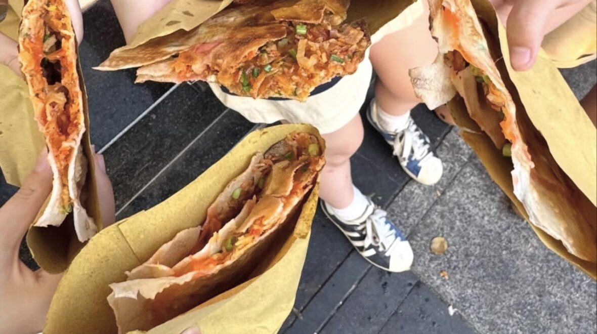 A Walk Across the City